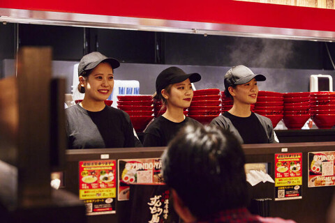 ずんどう屋 羽村栄町店の画像