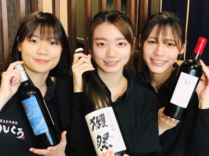 黒毛和牛焼肉うしくろ　瑞江店の画像