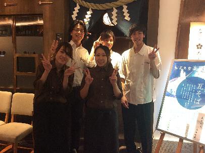 旬菜美食　楽座の画像