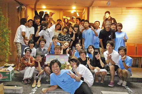 酒菜の肴　遊食家 の画像