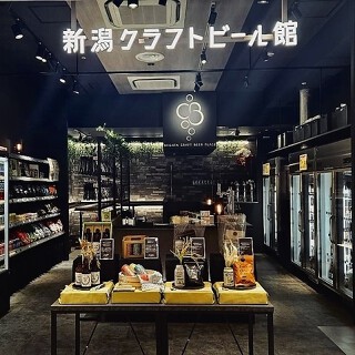 新潟クラフトビール館の画像