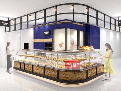 MAISON ICHI東急フードショーエッジ店の画像