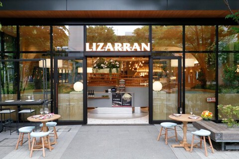 LIZARRAN GREEN SPRINGS 立川店の画像