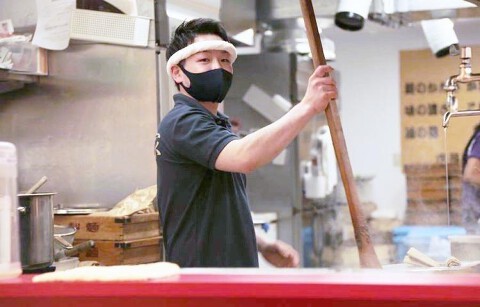 横浜ラーメン武蔵家 東名川崎の画像