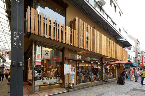 浅草うまいもん　あづまの画像