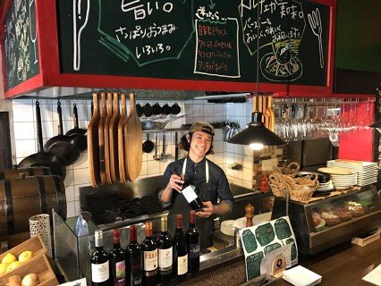 花小金井のわいんばーる バグリーンの画像