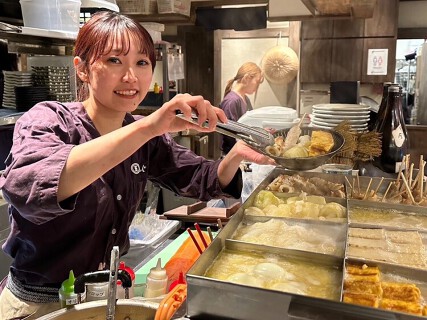 もつ焼き じんべえ 川崎店の画像