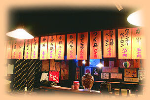 薄利多賣半兵ヱ 立川南口店の画像