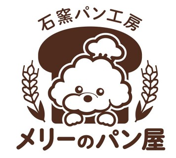 メリーパン屋の画像