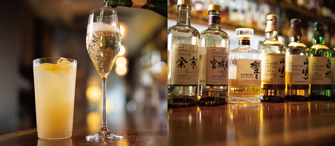 STAND BAR pièceの画像