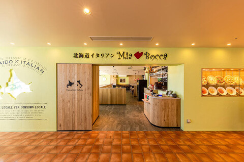 ミア・ボッカ 池袋東武店の画像