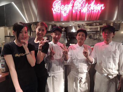 Beef Kitchen　横浜の画像