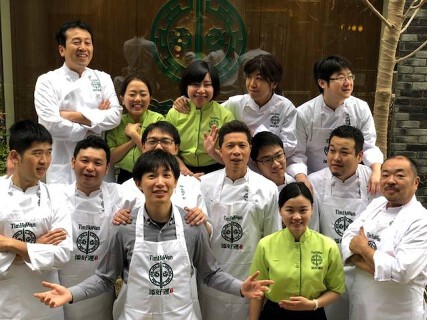 ティム・ホー・ワン（添好運）新宿サザンテラス店の画像