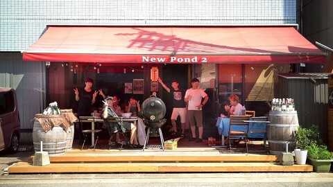 博多イタリアンバル NewPond 2 の画像