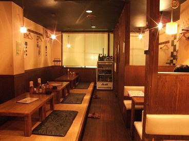 居酒屋ごらんの画像