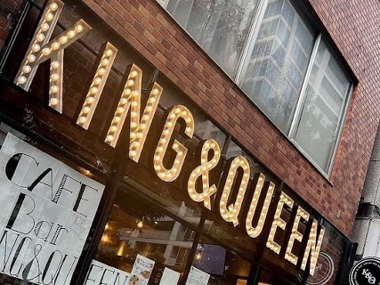 King&Queenの画像