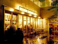 Ｓ．Ｓｔｅｆａｎｏ 〜丸の内〜の画像