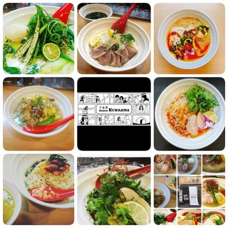 下北澤 Ramen KUWAJIMAの画像
