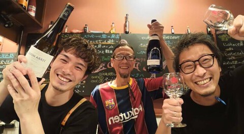 El Pulpoの画像