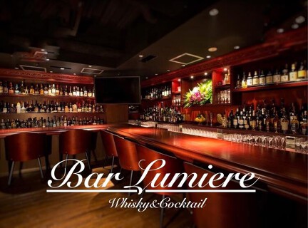 Bar Lumiereの画像
