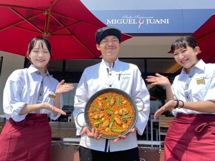 ミゲル フアニ 新宿タカシマヤ タイムズスクエア店の画像