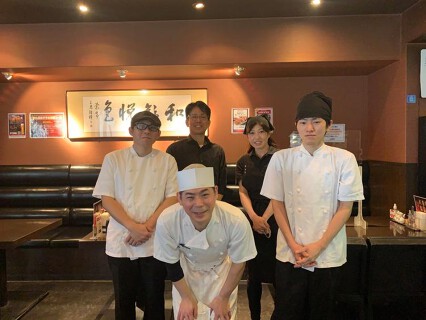 チャイニーズ・ダイニング 蘭亭の画像