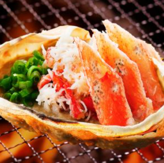 磯丸水産　伏見店の画像