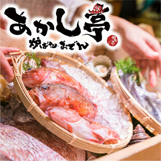 炉ばた・おでん　あかし亭の画像