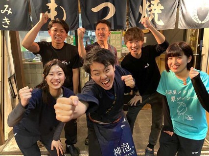 もつ焼大衆酒場 つみき 神田駅前店の画像