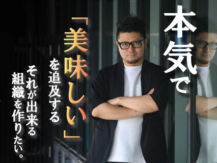 The SHEEP FORCE アークヒルズ店の画像