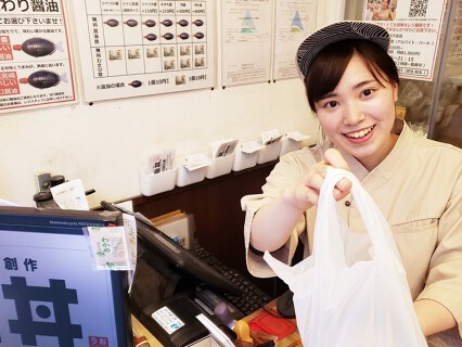 【新店】魚丼　尼崎立花店の画像