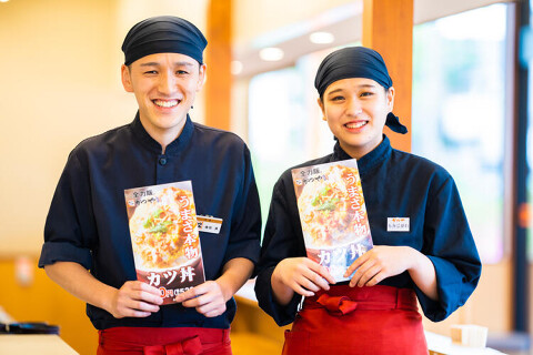 かつや 名古屋弥富通店の画像