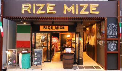 Italian Bar RIZEMIZEの画像