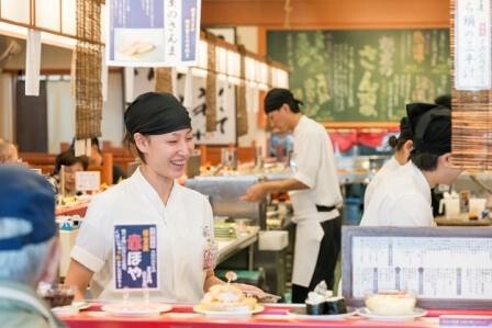 回転寿司花まる　銀座店の画像