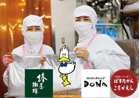 戸塚カミサリーの画像