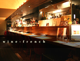 フランス料理 La Vigneの画像