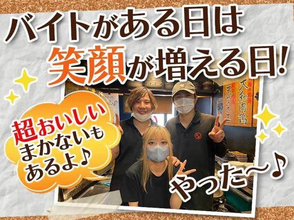 有限会社sauce(本気炭火焼鶏料理 壱屋)の画像