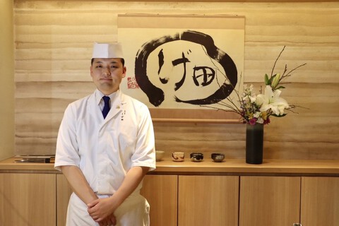 恵比寿　しげ田の画像