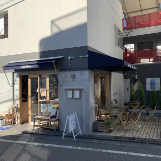 プティ パルクの画像