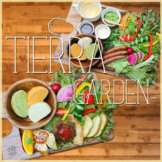 おやさいガーデン TIERRA　阪急梅田店の画像