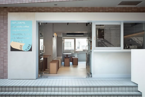 PAP. COFFEEの画像