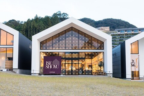 VISON伊勢醤油本舗の画像