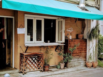 Sisiliya（シシリヤ）の画像