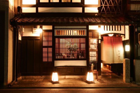 麩屋町 左近太郎の画像