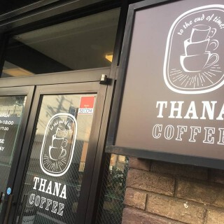 THANA COFFEEの画像