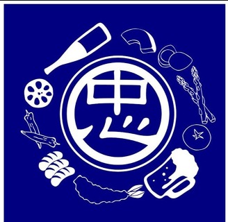 串揚げ　まるちゅうの画像