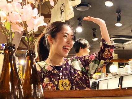 金山ホルモンの画像