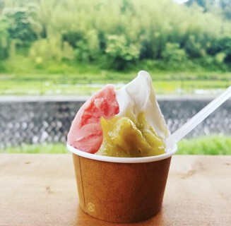 能勢倶楽部ジェラート工房の画像