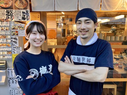 俺流塩らーめん 表参道店の画像