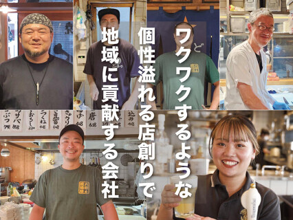 餃子のニューヨーク 立川本店（新規オープン計画も多数）の画像